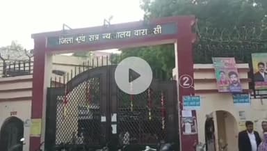 पिंड्रा: बड़ागांव पुलिस पर जानलेवा हमला करने और व्यापारी से लूट करने वाले आरोपी को मिली जमानत