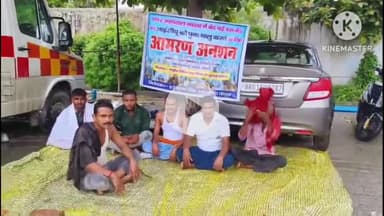 बक्सर: सदर अस्पताल का ICU शुरू कराने के लिए हरे कृष्ण सिंह के नेतृत्व में युवाओं ने CS कार्यालय पर किया आमरण अनशन