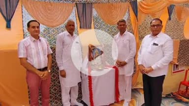 रायसिंहनगर: रायसिंहनगर के डाबला में पीएम श्री राजकीय उच्च माध्यमिक विद्यालय के नवनिर्मित प्रशासनिक भवन का हुआ लोकार्पण कार्यक्रम