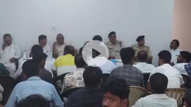 चान्हो: मोहर्रम को लेकर चान्हो थाना परिसर में हुई शांति समिति की बैठक