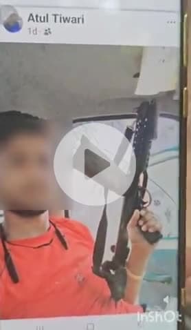 आगरा: गांव बजहेरा निवासी युवक ने सरकारी असलहा के साथ रील बनाकर सोशल मीडिया पर की पोस्ट