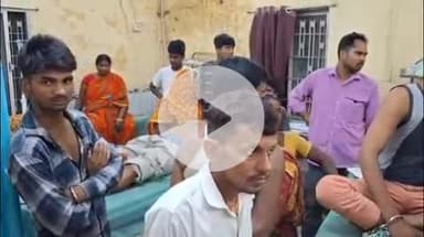 गोपालगंज: भोजपुरवा गांव में आपसी विवाद में मारपीट, चार लोग जख्मी, सदर अस्पताल में भर्ती