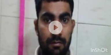 बागपत: नोएडा STF और कोतवाली बागपत पुलिस की मुठभेड़ में ढेर हुए ₹1 लाख के इनामी संदीप के एनकाउंटर की होगी मजिस्ट्रेटी जांच