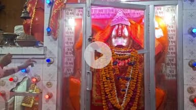 कन्नौज: कन्नौज जिले में मंगलवार को हनुमान मंदिरों में भक्तों की भीड़, सुंदरकांड के साथ कई मंदिरों में हुआ हनुमान चालीसा का पाठ