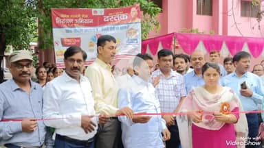 मिर्ज़ापुर: संचारी रोग अभियान का डीएनए शुभारंभ, सीएमओ कार्यालय परिसर से जागरूकता रैली को दिखाई हरी झंडी