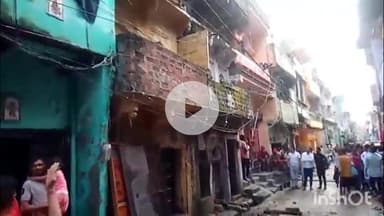 सासाराम: जानी के बाजार में बारिश के बीच गिरा एक व्यक्ति के घर, लोगों को सुरक्षित निकाला गया