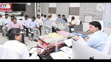 बक्सर: समाहरणालय में डीएम ने विशेष गहन पुनरीक्षण कार्यक्रम को लेकर की बैठक, दिए निर्देश