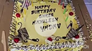 तुलसीपुर: महाराजगंज तराई में समाजवादी पार्टी कार्यकर्ताओं ने मनाया सपा मुखिया अखिलेश यादव का जन्मदिन