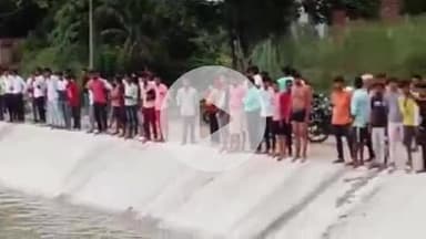 गोपालगंज: राजापुर बाजार के पास गंडक नहर में दादा को बचाने में किशोर की डूबने से हुई मौत