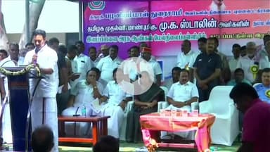 சேலம் தெற்கு: இளம்பிள்ளையில் நம்ம ஸ்கூல் ,நம்ம ஊரு திட்டத்தின் கீழ் புதிய பள்ளி கட்டிடத்தினை திறந்து வைத்தனர் தமிழக அமைச்சர்கள்