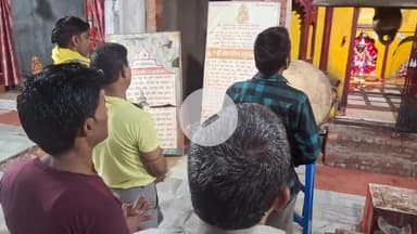 कन्नौज: कन्नौज शहर के श्रीभद्रकाली मंदिर में हुआ श्रीसंकटमोचन हनुमान अष्टक का पाठ, भक्तों की उमड़ी भीड़