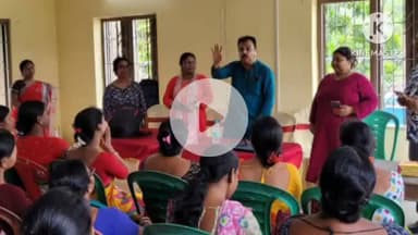 বজবজ ২: কয়েকশো স্বনির্ভর গোষ্ঠীর মহিলাদের সঙ্গে নিয়ে গুরুত্বপূর্ণ পর্যালোচনা বৈঠক করলেন বজবজ ২নং পঞ্চায়েত সমিতির সভাপতি