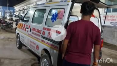 हिसुआ: सिदुआरी गांव में अचानक एक बच्ची की हालत हुई चिंताजनक, बेहतर इलाज के लिए अस्पताल लाया गया और नवादा रेफर किया गया