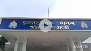 बरेली: बारादरी थाना पुलिस ने देसी शराब के साथ एक युवक को किया गिरफ्तार