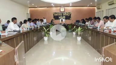 बरेली: कलेक्ट्रेट सभागार में डीएम अविनाश सिंह ने राशन दुकानों के आवंटन में लापरवाही पर दिखाई सख्ती, की समीक्षा बैठक