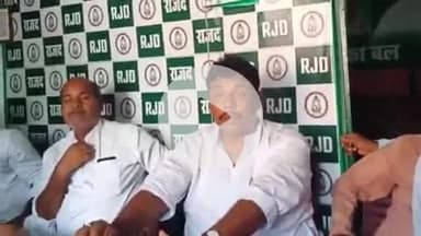 बेनीपुर: महागठबंधन ने बहेड़ा एसएचओ पर पोहद्दी मामले में लगाया गंभीर आरोप