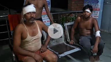 महनार: हसनपुर उत्तरी पंचायत में आपसी विवाद में दो पक्षों के बीच मारपीट, एक महिला सहित 3 घायल