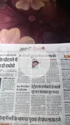 #gaziyabad 

@itxx__rihan000