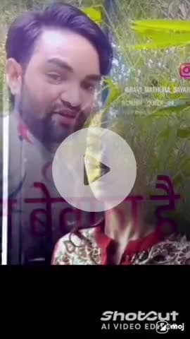 #khuda bhi gavah hai 🧖🥱🥱💘👏👏👏👏❣️💔💔🤣😭