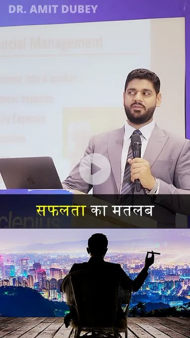 Success ! #amitdubey #motivationalspeaker #success