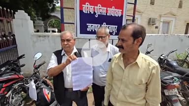 मिर्ज़ापुर: मुकेरि बाजार निवासी पीड़ित ने एसपी को ज्ञापन सौंपकर विपक्षी व पुलिस पर पुश्तैनी जमीन कब्जा करने का आरोप लगाया