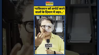 Diljit Dosanjh और Naseerudin Shah को लेकर क्या बोले Ashok Pandit? | #shorts #naseeruddinshah