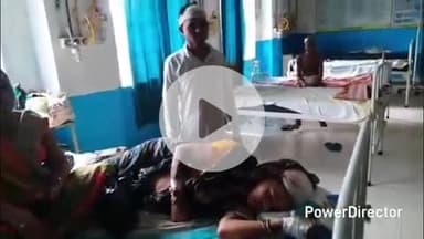 कहरा: कनरिया थाना क्षेत्र के इजरहा गांव में जमीनी विवाद में मारपीट, मां-बेटा जख्मी