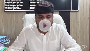 गोपालगंज: तुरकहां नहर में रील बनाते समय युवक डूबा, SDRF की टीम कर रही है तलाश: सदर CO