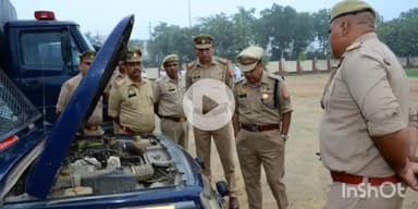 बागपत: एएसपी बागपत ने मंगलवार को परेड की सलामी लेकर बागपत पुलिस लाइन का किया निरीक्षण