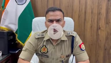 संभल: दरौली गांव में ग्रामीणों ने पुलिस कर्मियों पर किया हमला, दो दरोगा सहित चार पुलिसकर्मी हुए घायल: एसपी कृष्ण कुमार बिश्नोई