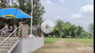 आरा: नवीन पुलिस केंद्र, आरा में भोजपुर जिला पुलिस बल के नवनियुक्त सिपाहियों को नियुक्ति पत्र प्रदान करने हेतु भव्य समारोह