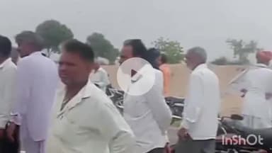 मेड़ता: बड़ायली में बजरी से भरे ट्रैक्टर ने मोटरसाइकिल सवार को मारी टक्कर, दो जनों की हुई मौत