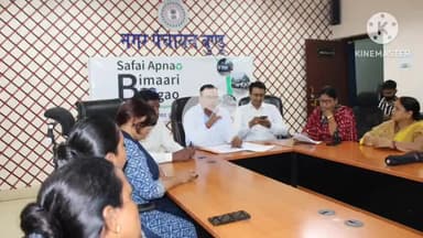 बुंडू: नगर पंचायत बुंडू के सभागार में 'सफाई अपनाओ, बीमारी भगाओ' कार्यक्रम पर कार्यशाला आयोजित