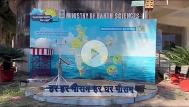 देहरादून: मौसम विज्ञान केंद्र देहरादून के निदेशक डॉ. बिक्रम सिंह ने भारी बारिश का अलर्ट जारी किया