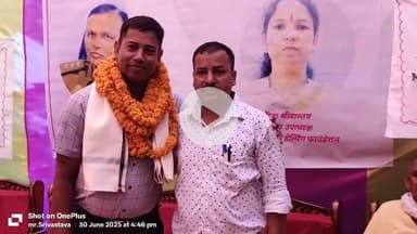 मेडिकल कॉलेज के डायरेक्टर के द्वारा सम्मान...पूर्व DGP अनील प्रथम के निजी सचिव विनय बिहारी का..