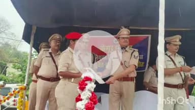 भभुआ: भभुआ पुलिस लाइन केंद्र में नव नियुक्त सिपाहियों को नियुक्ति पत्र देने के बाद दिलाया गया शपथ ग्रहण