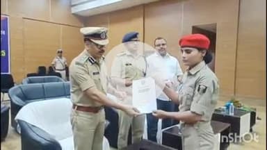 कहरा: प्रेक्षागृह में 303 नए सिपाहियों को मिला नियुक्ति पत्र, डीआईजी व एसपी रहे मौजूद