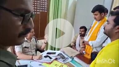 भभुआ: ब्राह्मण समाज के लोगों ने सोशल मीडिया पर भड़काऊ पोस्ट करने को लेकर थाना में दिया आवेदन