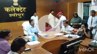 श्योपुर: कलेक्टर कार्यालय में जनसुनवाई का हुआ आयोजन, कलेक्टर ने 89 आवेदकों की सुनीं समस्याएँ