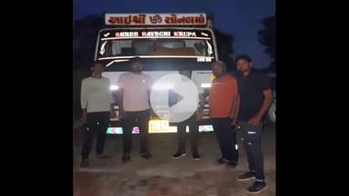 માળીયા: મોરબી-માળિયા હાઇવે પર કતલખાને ધકેલાતા 15 પશુઓ ભરેલો આઇસર ટ્રક ઝડપાયો