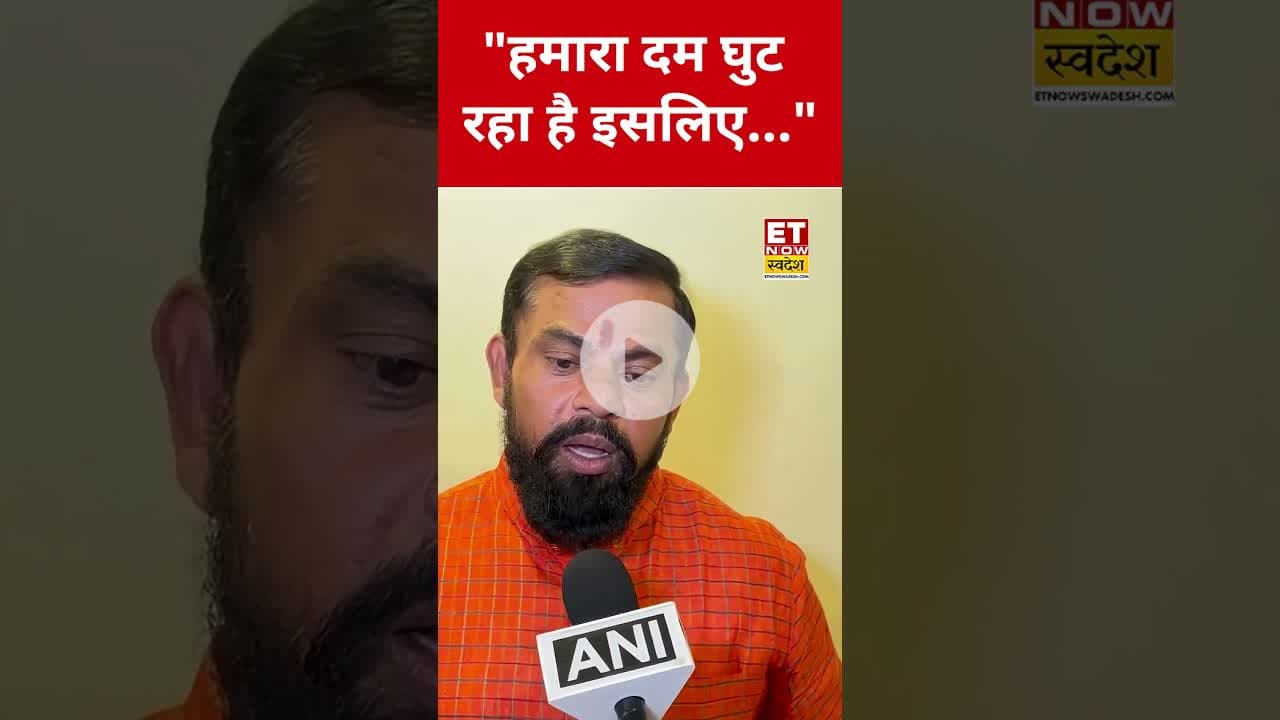 T.Raja Singh ने BJP से इस्तीफा देने की बताई असली वजह! #etnowswadesh #trajasingh #bjp #telangananews