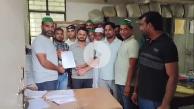 अमरोहा: किसान एकता संघ के बैनर तले लोगों ने एक्सईएन ऑफिस में किया प्रदर्शन, बिजली विभाग पर लगाया आरोप