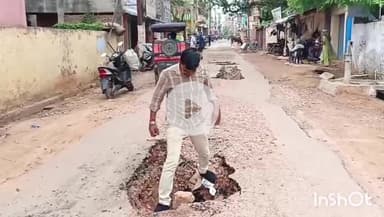 मुंगेर: अंबे चौक से शाह जुबेर रोड तक सड़क पर गड्ढे, राहगीर घायल