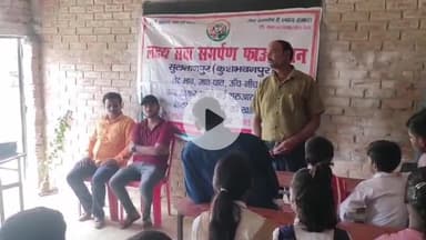 कादीपुर: दियरा बाजार के पास लक्ष्य फाउंडेशन की तरफ से किया गया पौधारोपण का कार्यक्रम