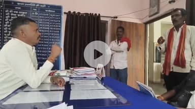 बटियागढ़: चूना सगौनी गांव में जमीनी विवाद, दो भाइयों ने रजपुरा पुलिस से परेशान करने की शिकायत की