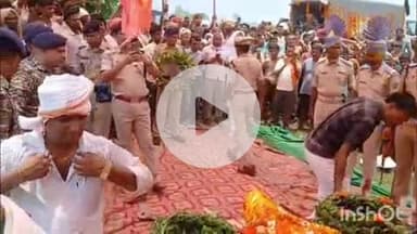 भभुआ: भेलाडीह गांव पहुंचा सीआरपीएफ जवान का शव, झारखंड में सड़क हादसे में हुई थी मौत