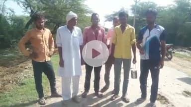 हसनपुर: रहरा के गांव पथरा हैदरपुर रोड पर पड़ी मिली एक्सपायरी दवाई, ग्रामीणों ने किया वीडियो वायरल