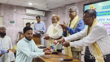 কালিয়াচক ২: কালিয়াচক কলেজে আয়োজিত ফ্যাসিলেশন প্রোগ্রাম, উপস্থিত উপাচার্য