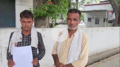 कोल: विजयगढ़ थाने के दरोगा पर मारपीट का केस खत्म करने के नाम पर ₹70 हजार रिश्वत लेने का आरोप, एसएसपी से की गई शिकायत