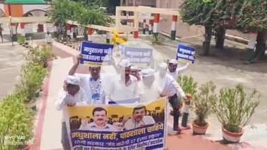 फिरोज़ाबाद: पाठशालाएं बंद, मधुशालाएं चालू! आम आदमी पार्टी ने योगी सरकार के फैसले पर उठाई आवाज, दबरई DM कार्यालय में दिया ज्ञापन